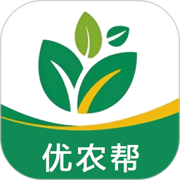 优农帮农资进销存系统