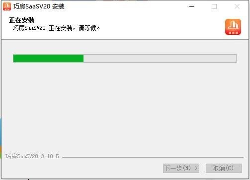 巧房中介系统 v3.10.5 最新版 2
