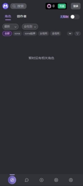 mufy最新版 v1.2.7 安卓版 1