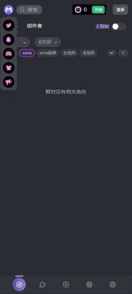 mufy最新版 v1.2.7 安卓版 2