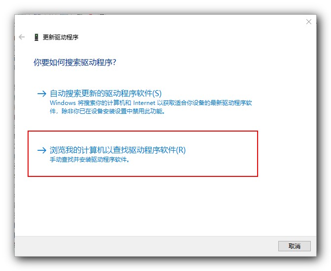 小米手机驱动器官方正式版(Xiaomi USB Driver) 最新版 1