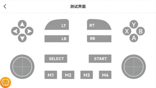 shootingplus软件 shootingplus官方下载