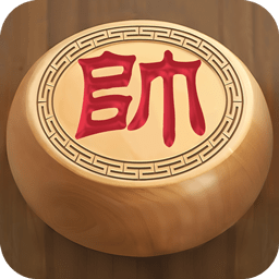 王者象棋最新版