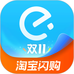淘宝闪购官方正版