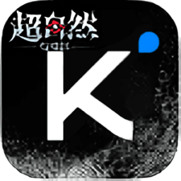 超自然行动组kimi插件