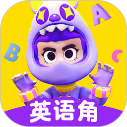 英语天天练app官方正版