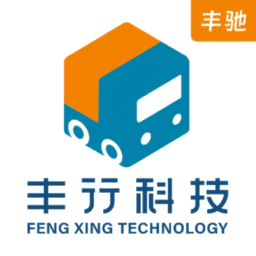 丰驰丰行网货平台