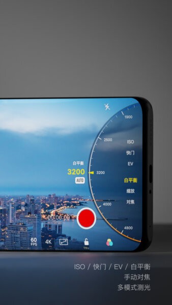 varlens微单相机app v4.1 安卓版 3
