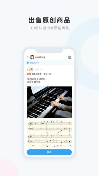 盒岛最新版 v1.1.3 安卓版 0