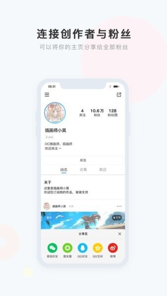 盒岛最新版 v1.1.3 安卓版 1