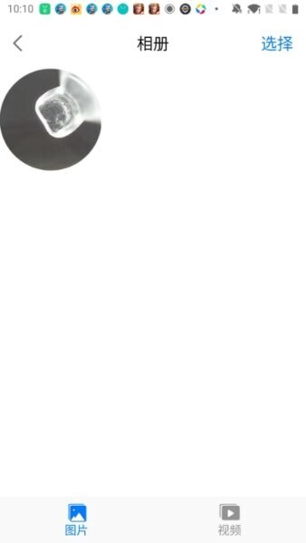 seekbird掏耳勺 seekbird app下载