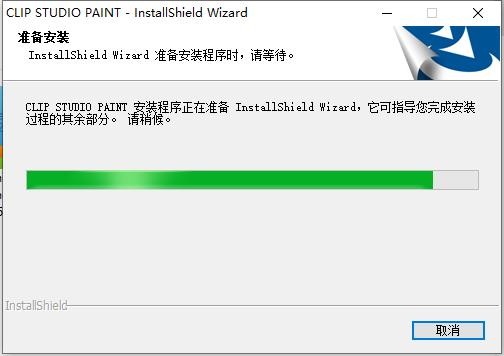 csp绘画软件(CLIP STUDIO PAINT) csp电脑版下载