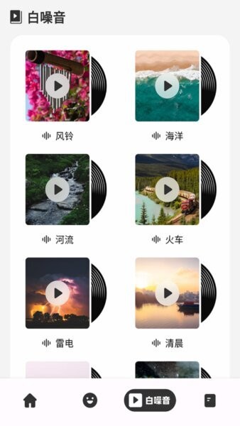 解压小橙子 解压小橙子app官方下载