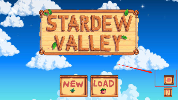 星露谷物语pc版 星露谷物语电脑版