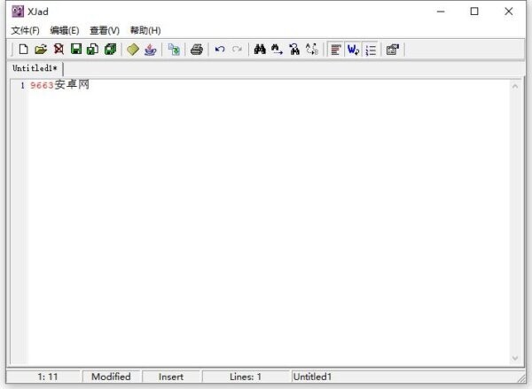 xjad反编译工具 v2.2.0.0 绿色版 1