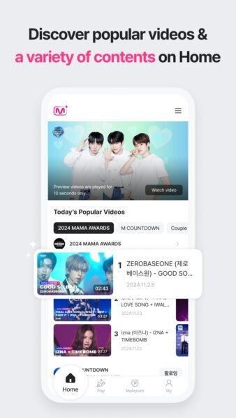 mnet plus安装包 v3.34.4 安卓版 2