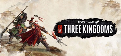 全面战争三国修改器风灵月影 v20251030 免费版 1