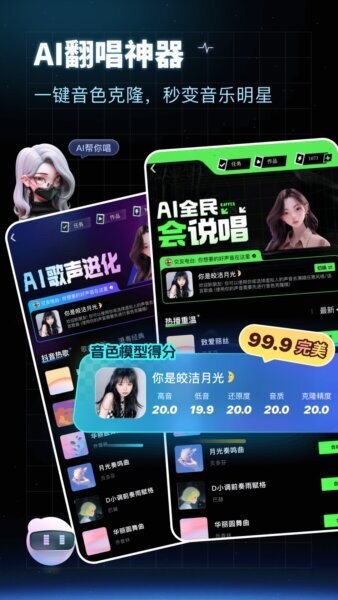 给麦app v2.19.8.4 安卓版 0