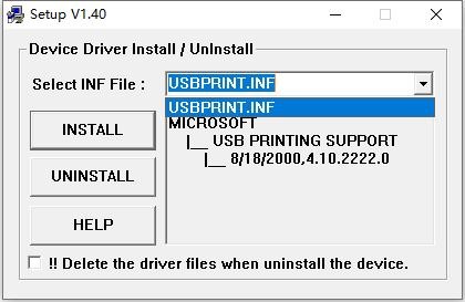 usb serial ch340驱动 最新版 0