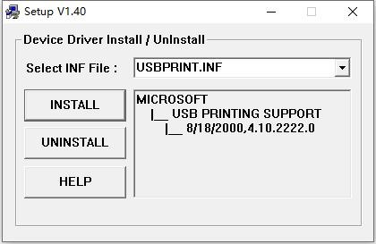 usb serial ch340驱动 最新版 1