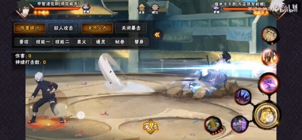 黑飞修改器2026最新版 v1.90.01 安卓版 2