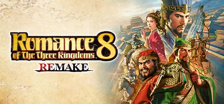 三国志8威力加强版修改器 v1.0.8 免费版 0