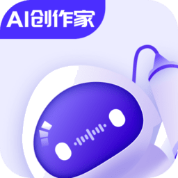 AI创作家软件