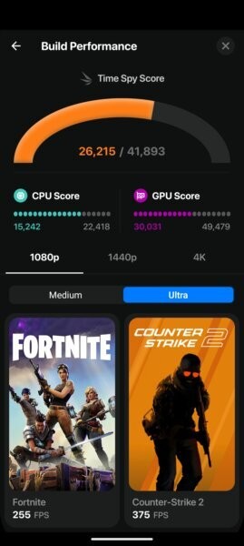 buildcores 3D PC构建器 v2025.7.1 安卓版 2