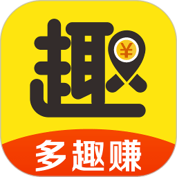 多趣赚平台