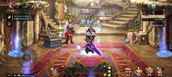 dnf韩服手游破解版 dnf手游韩服80黑龙版本下载