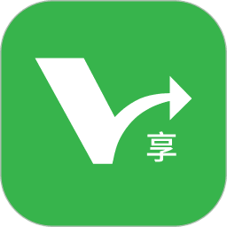 微享集官方正版