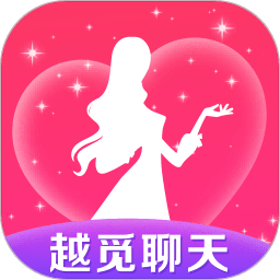 越觅app中越跨国相亲平台
