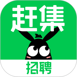 赶集招聘官方正版