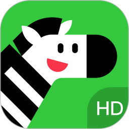 斑马AI学HD最新版本