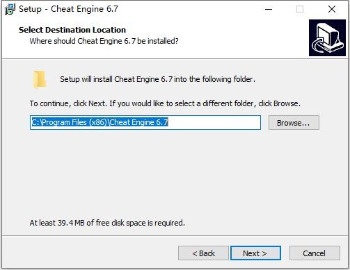 cheat engine 6.7修改器 v6.7 中文版 0