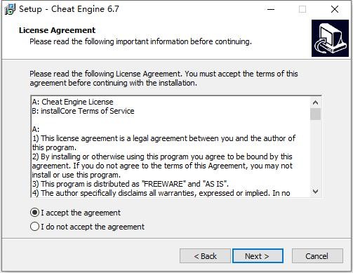 cheat engine 6.7修改器 v6.7 中文版 1