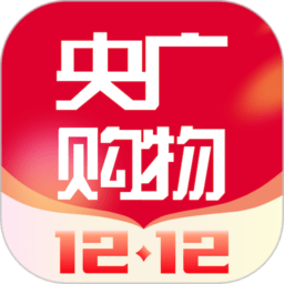 央广购物电视购物app