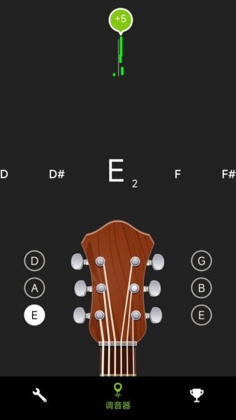 ai调音器最新版 v3.4.9 安卓版 0