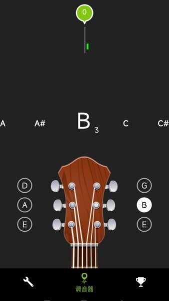 ai调音器最新版 v3.4.9 安卓版 2