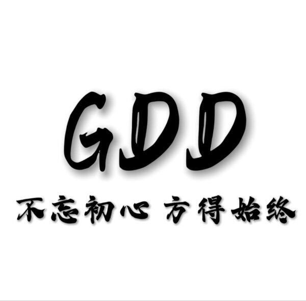 GDD上号器最新版本