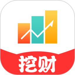 挖财宝手机版