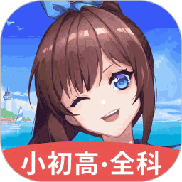 欧拉AI学最新版
