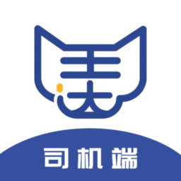 美达智运app司机端