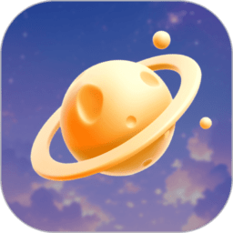 星空趣游手机版