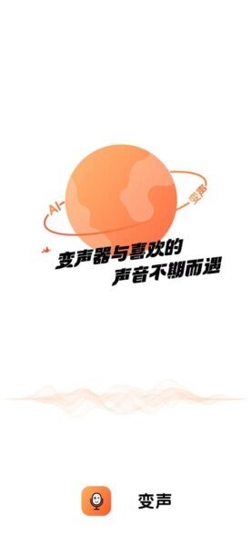 TT工具箱app TT工具箱app下载