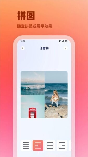 Kada相机app v1.3 安卓版 0