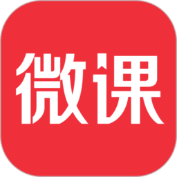 荔课客户端
