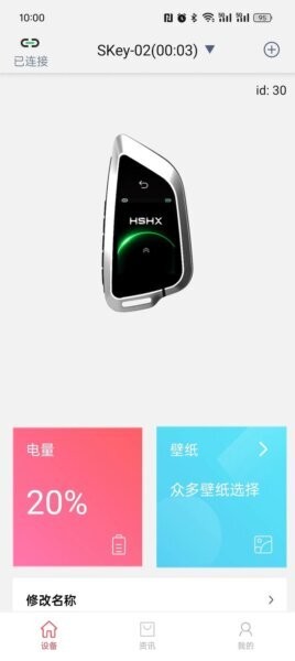 红树河熊最新版本 v3.4.8 安卓版 0