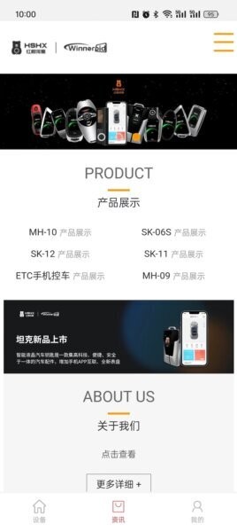 红树河熊最新版本 v3.4.8 安卓版 2