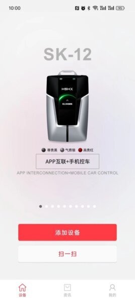 红树河熊最新版 红树河熊app